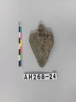 藏品(帶鋌打製石矛)的圖片